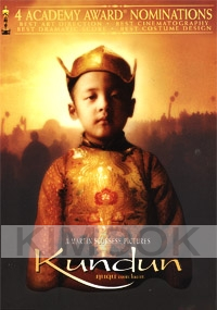 Kundun (Award-Winning)