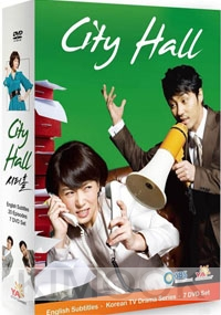 City Hall (Region 1)(Korean TV Drama DVD)(US Version)