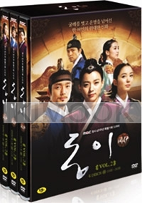Dong Yi (Vol. 2 of 4)(Region 3)(Korean TV Drama)(Korean Version)