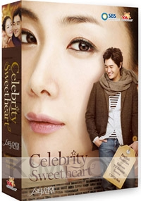 Celebrity Sweetheart (Korean TV Drama DVD) (US Version)