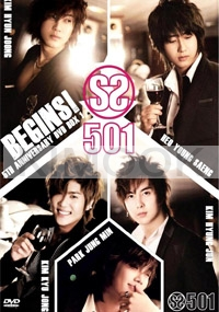 SS501 - BEGINS - The Route to Birth  - 5th Anniversary DVD BOX 1 (4DVD)