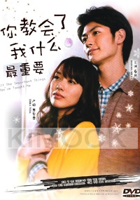 I Learned All the Important Things from You (Japanese TV Drama)