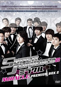 Super Junior : Miracle's Premium Box 2 (3DVD)