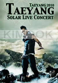 Tae yang 2010 Solar Live Concert (All Region DVD)
