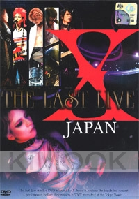 X JAPAN The Last Live (All Region DVD)(2DVD)
