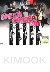 Dream Concert 2011 (2CD)