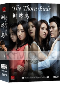 The Thorn Birds (All Region DVD)(Korean TV Drama)