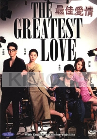 The Greatest Love (All Region DVD)(Korean Drama)