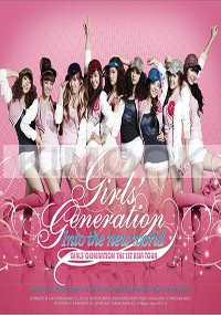 Girls Generation - Into The New World (Korean Music) (2 CD)