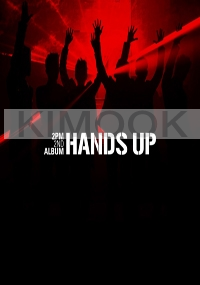 2PM 2nd Album Hands Up (Korean Music) (CD+DVD)