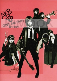 AKB48 - Give me Five (2DVD + CD)(Japanese Music)