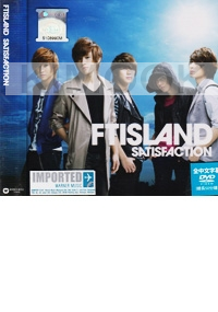 FT Island - Satisfaction B (CD + DVD)
