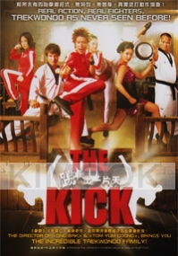 The Kick (All Region DVD)(Korean Movie)