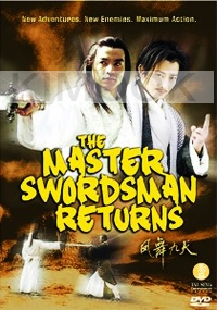 The Master Swordsman Returns (Chinese movie DVD)