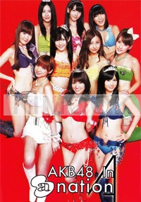 AKB48 - In A Nation (Japanese Music DVD)