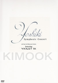Yoshiki - Symphonic Concert (All Region DVD) (Japanese Music)