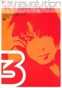 T.M.Revolution - Summarize 3 (All Region DVD) (Japanese Music)