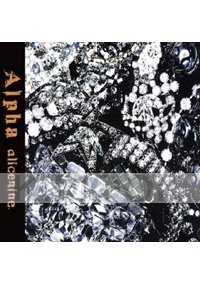 Alice Nine - Alpha (Japanese Music)