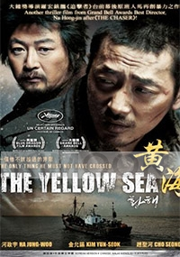 The Yellow Sea (All Region DVD)(Korean Movie)