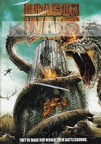 Dragon War / D-war