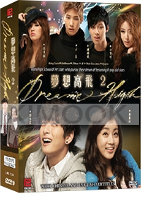 Dream High (Season 2) (Korean Drama All Region DVD)