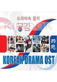 Korean Drama OST (Korean Music CD)