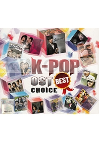 K-Pop OST Best Choice (Korean Music CD)