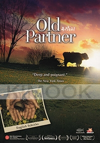 Old Partner (Korean Movie DVD)