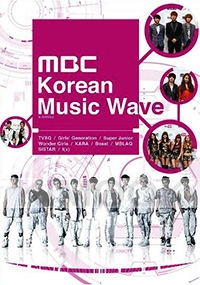 MBC Korean Music Wave In Google (All Region DVD, 2DVD)(Korean Music)