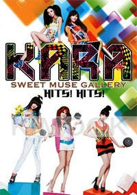 KARA Sweet Muse Gallery Hit Hit (All zone DVD, 4DVD Set)(Korean Music)