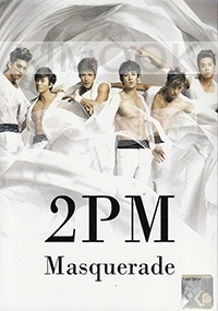 2PM - Masquerade (All Region DVD)(Korean Music)