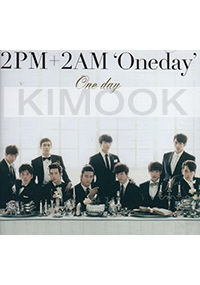 2PM + 2AM - Oneday (Korean Music CD)