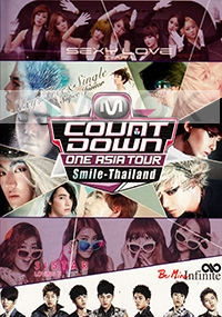 M Countdown ONE ASIA TOUR Smile - Thailand (Korean Music DVD)