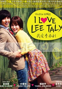 I love Lee Taly (All Region DVD)(Korean TV Drama)