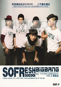 Big Bang - So Fresh So Cool Vol 2 (Korean Music DVD)