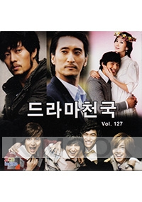 Korean TV Drama OST Vol. 127 (36 Tracks - 2 CD)