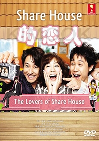 The Lovers Of Share House (All Region DVD)(Japanese TV Drama)