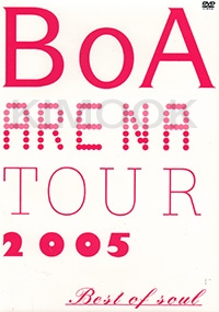 BOA - Arena Tour 2005 (2DVD)(All Region)(Japanese Music)