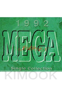 Japan Mega Single Collection 1992 (Japanese Music CD)
