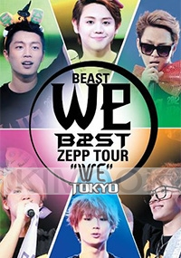 Beast Zepp Tour 2012 (We) in Tokyo