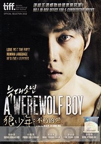 A Werewolf Boy (Korean Movie)