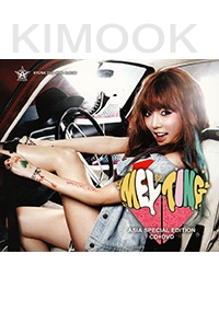 Hyuna 2nd Mini Album - Melting (CD + DVD)(All Region)(Korean Music)