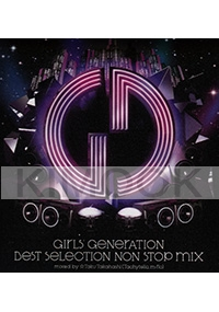 Girls Generation - Best Selection Non Stop Mix (Korean Music CD)