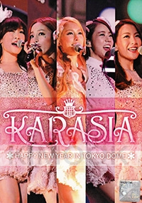 Karasia - Happy New Year In Tokyo Dome (All Region)(Korean Music)
