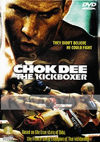 Chok Dee (All Region DVD)(Chinese Version)