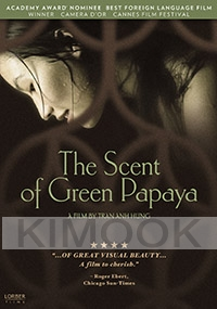 The Scent of Green Papaya (Vietnamese Movie DVD)