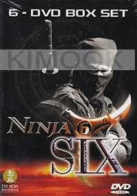 Ninja Six (Chinese TV Drama)(US Version)