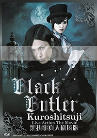Black Butler Kuroshitsuji Live Action Movie (Japanese movie)