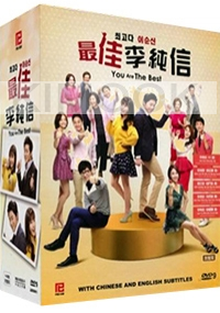 You Are The Best (Complete Series Episode 1-60)(Korean TV Drama)
