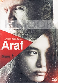Araf (Turkish Movie)